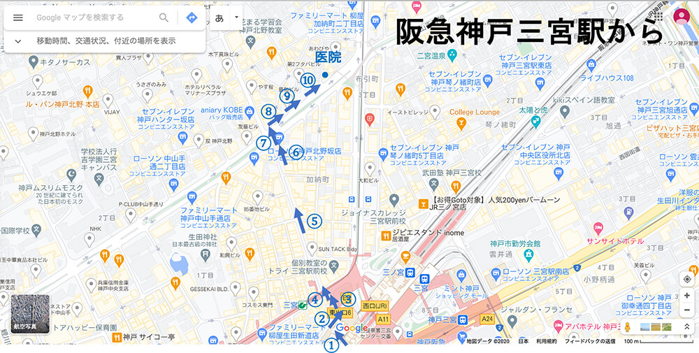 阪急「三宮」駅からのアクセス方法